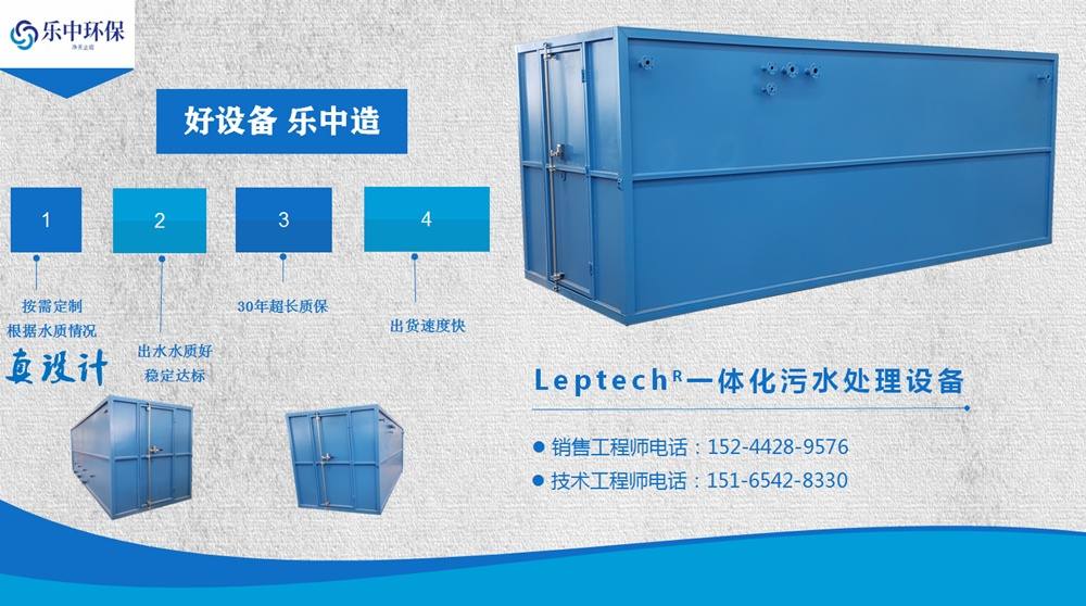 http://m.wzjh.com.cn/show/xxy/16623