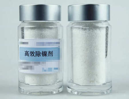 如何使用高效除鎳劑徹底去除化學鍍鎳廢水中的鎳？